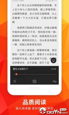 米乐app官网下载